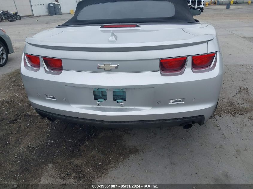 2012 Chevrolet Camaro 2Lt VIN: 2G1FC3D32C9122739 Lot: 39551087