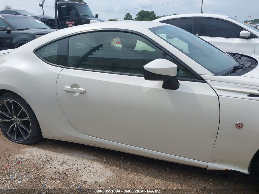 2017 Toyota 86 VIN: JF1ZNAA18H8708926 Lot: 39551094