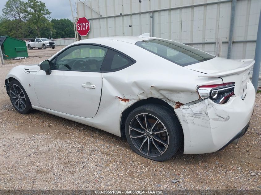 2017 Toyota 86 VIN: JF1ZNAA18H8708926 Lot: 39551094