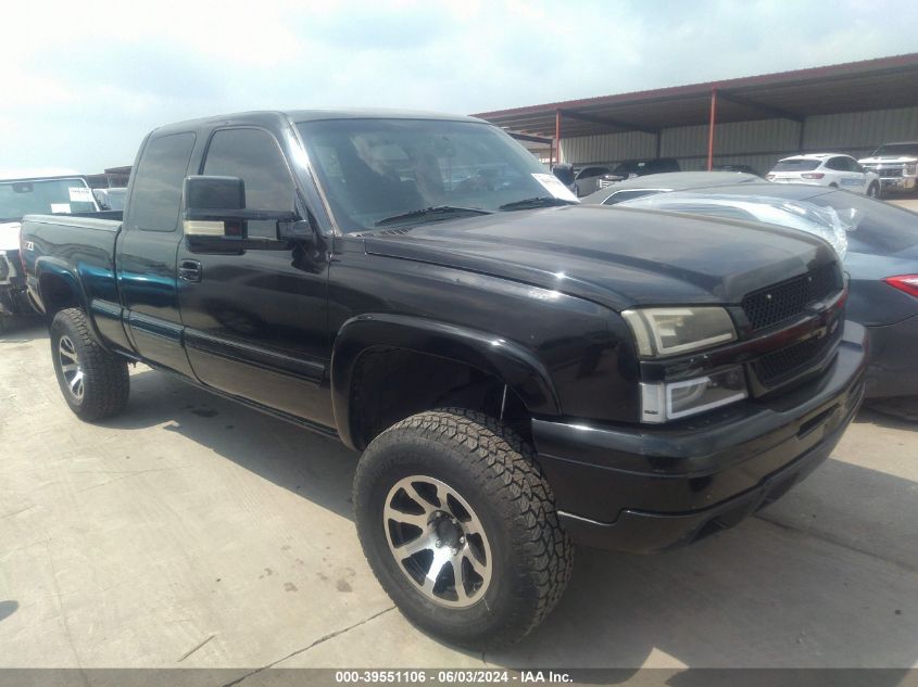 2003 Chevrolet Silverado 1500 Ls VIN: 2GCEK19T231190833 Lot: 40525653