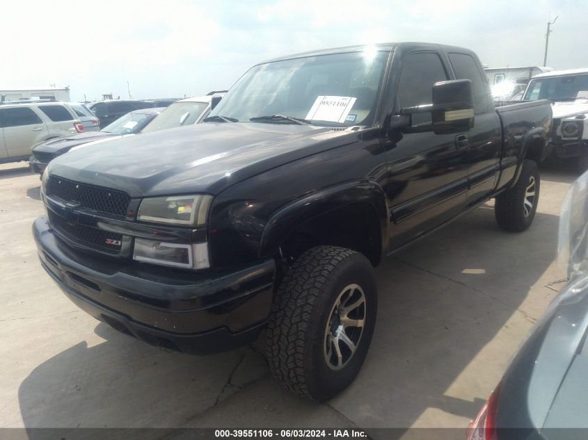 2003 Chevrolet Silverado 1500 Ls VIN: 2GCEK19T231190833 Lot: 40525653