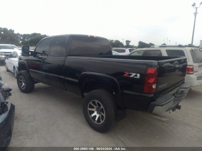 2003 Chevrolet Silverado 1500 Ls VIN: 2GCEK19T231190833 Lot: 40525653