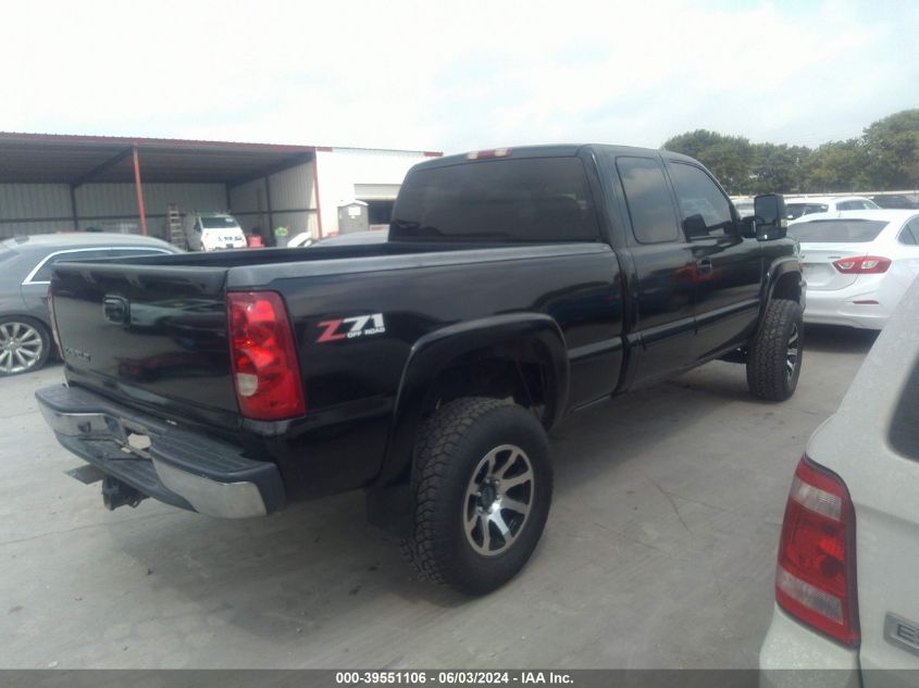 2003 Chevrolet Silverado 1500 Ls VIN: 2GCEK19T231190833 Lot: 40525653