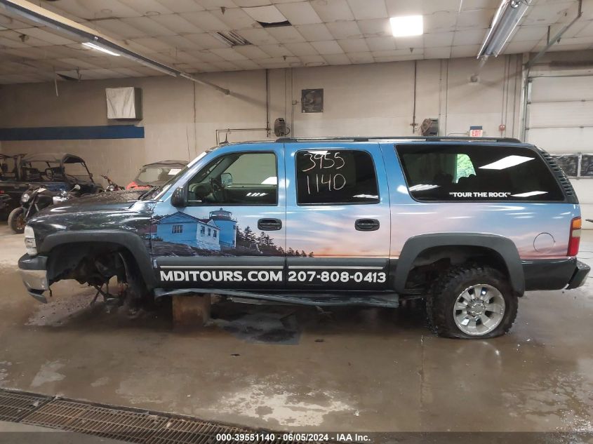 2003 Chevrolet Suburban 2500 Lt VIN: 3GNGC26U23G280622 Lot: 39551140