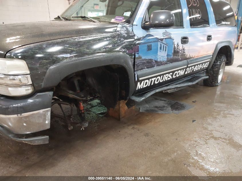 2003 Chevrolet Suburban 2500 Lt VIN: 3GNGC26U23G280622 Lot: 39551140