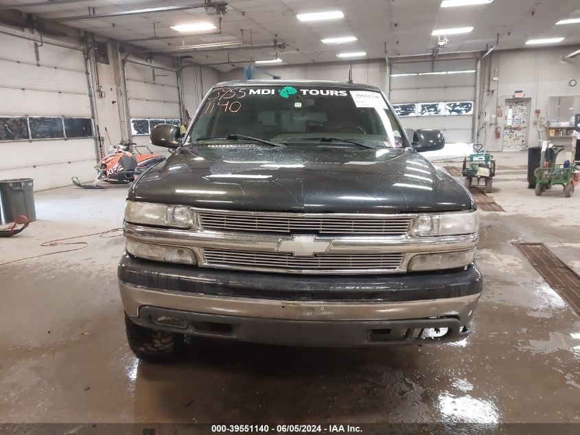 2003 Chevrolet Suburban 2500 Lt VIN: 3GNGC26U23G280622 Lot: 39551140