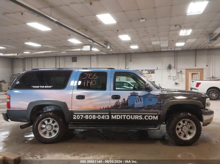 2003 Chevrolet Suburban 2500 Lt VIN: 3GNGC26U23G280622 Lot: 39551140