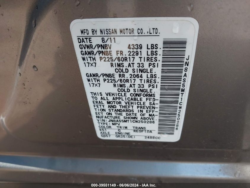 2012 Nissan Rogue Sv VIN: JN8AS5MT1CW250286 Lot: 39551149