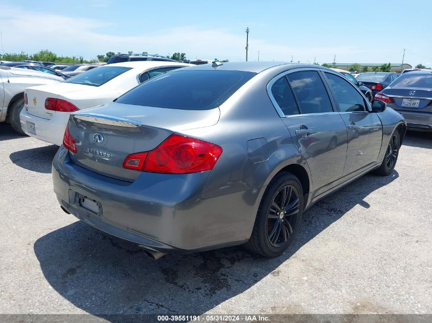 2011 Infiniti G25 VIN: JN1DV6APXBM603053 Lot: 39551191