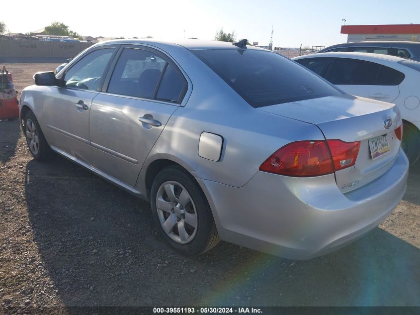 2009 Kia Optima Lx VIN: KNAGE228195325817 Lot: 39551193