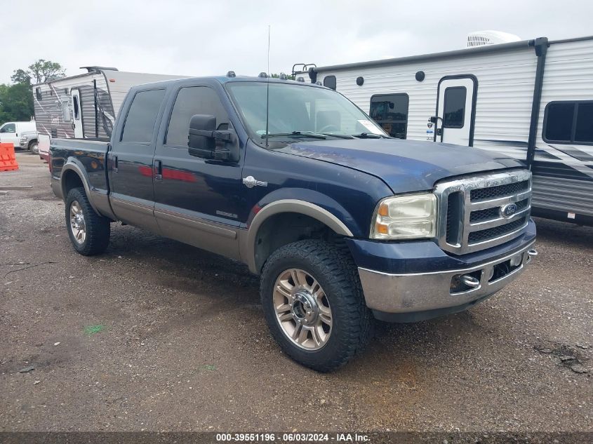 2002 Ford F-250 VIN: 1FTNW20FX2EA22257 Lot: 39551196