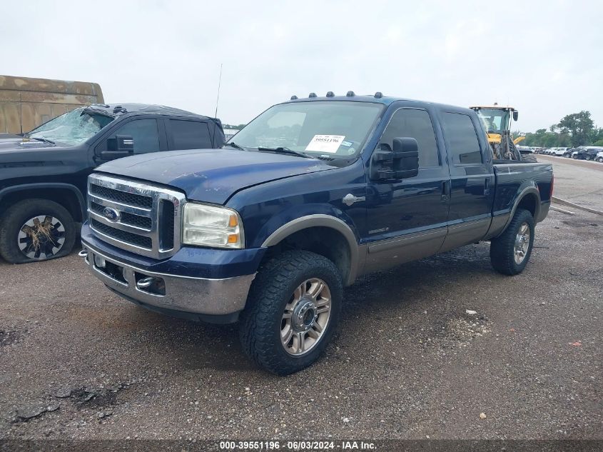 2002 Ford F-250 VIN: 1FTNW20FX2EA22257 Lot: 39551196