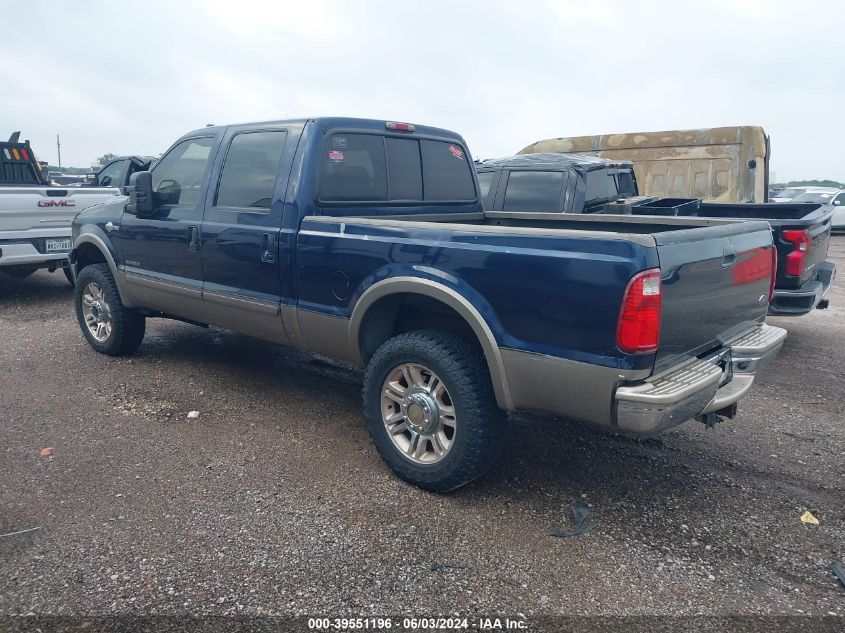 2002 Ford F-250 VIN: 1FTNW20FX2EA22257 Lot: 39551196