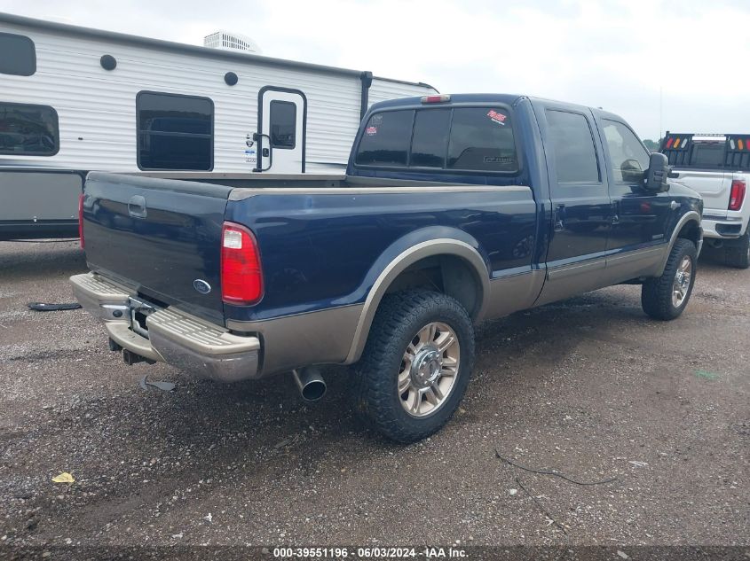 2002 Ford F-250 VIN: 1FTNW20FX2EA22257 Lot: 39551196