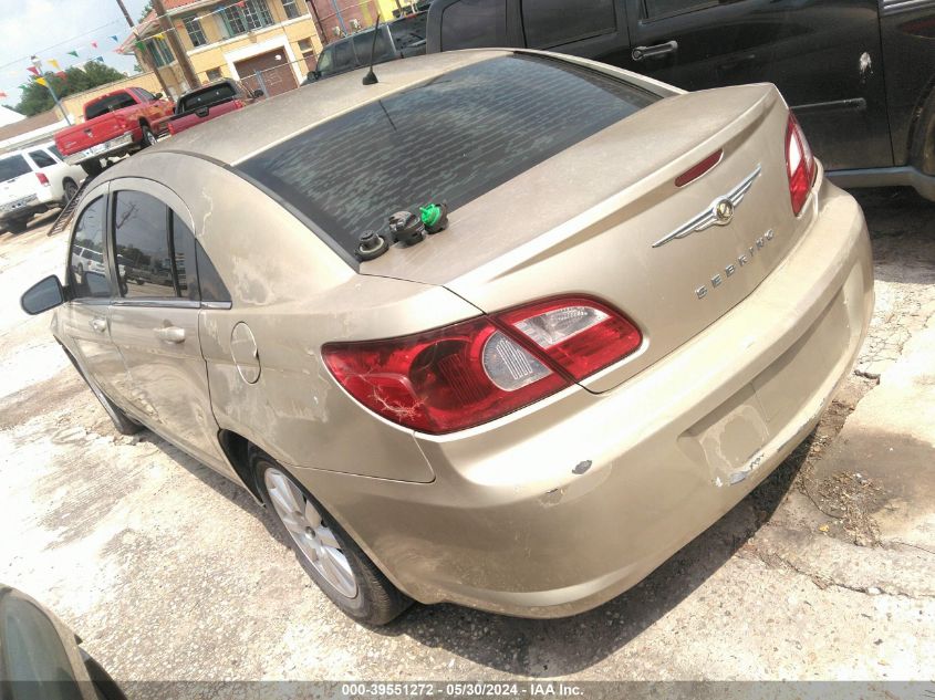 2007 Chrysler Sebring VIN: 1C3LC46K67N541415 Lot: 39551272