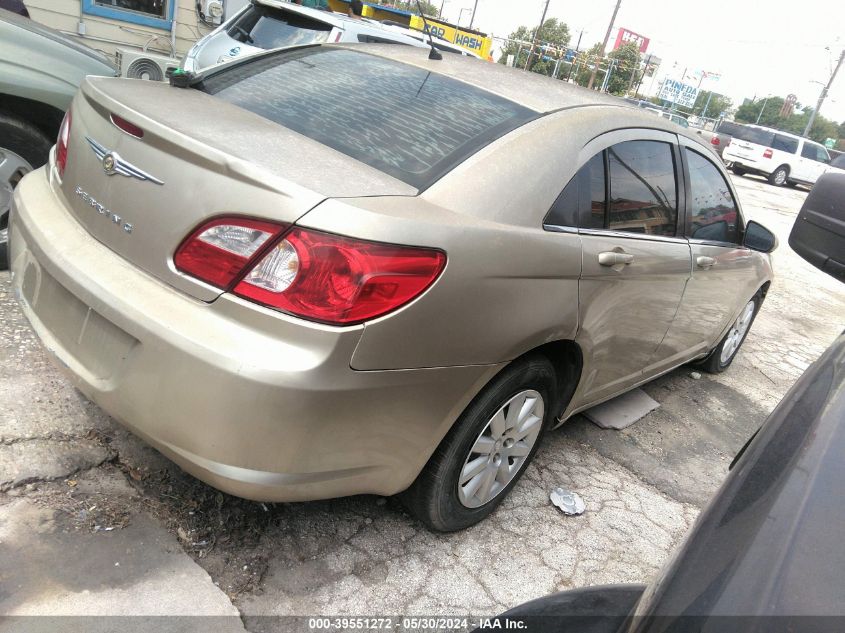 2007 Chrysler Sebring VIN: 1C3LC46K67N541415 Lot: 39551272