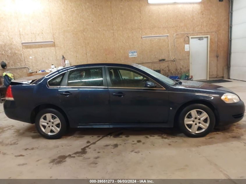 2010 Chevrolet Impala Ls VIN: 2G1WA5EK9A1101048 Lot: 39551273