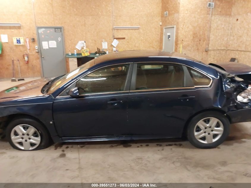 2010 Chevrolet Impala Ls VIN: 2G1WA5EK9A1101048 Lot: 39551273