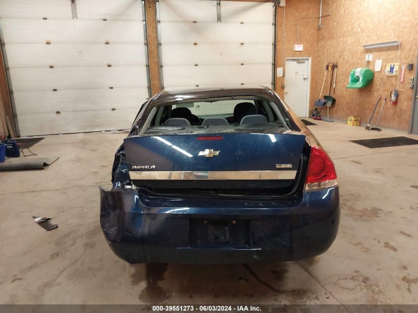 2010 Chevrolet Impala Ls VIN: 2G1WA5EK9A1101048 Lot: 39551273