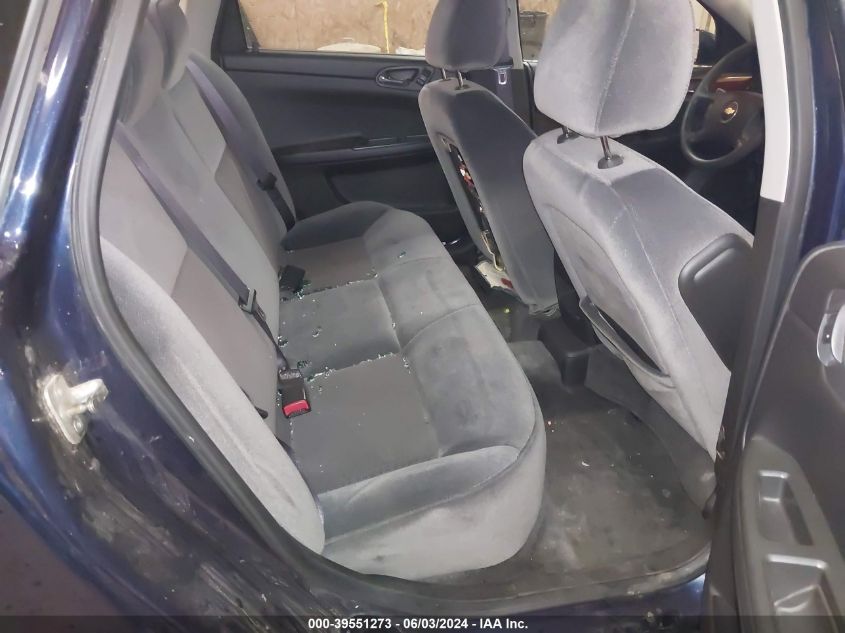 2010 Chevrolet Impala Ls VIN: 2G1WA5EK9A1101048 Lot: 39551273