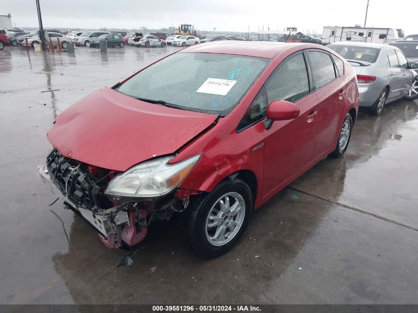 2010 Toyota Prius Ii VIN: JTDKN3DU0A0037897 Lot: 39551296