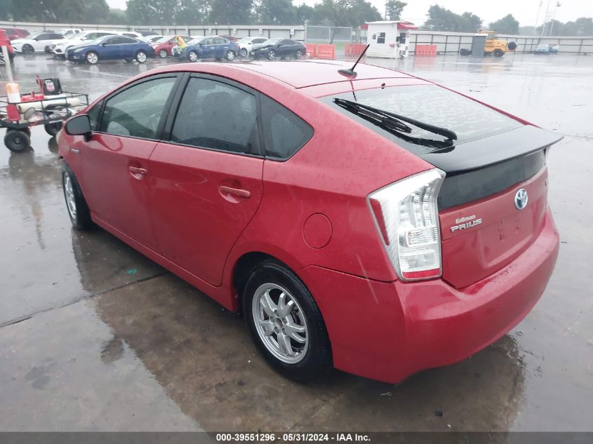 2010 Toyota Prius Ii VIN: JTDKN3DU0A0037897 Lot: 39551296