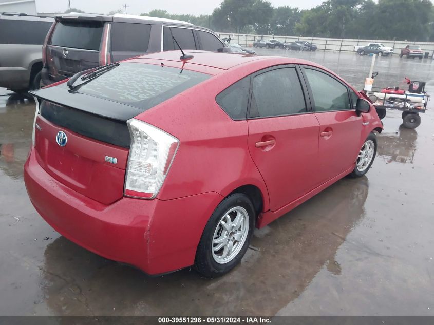 2010 Toyota Prius Ii VIN: JTDKN3DU0A0037897 Lot: 39551296