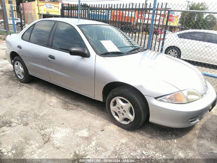 2000 Chevrolet Cavalier VIN: 1G1JC5246Y7195221 Lot: 39551390