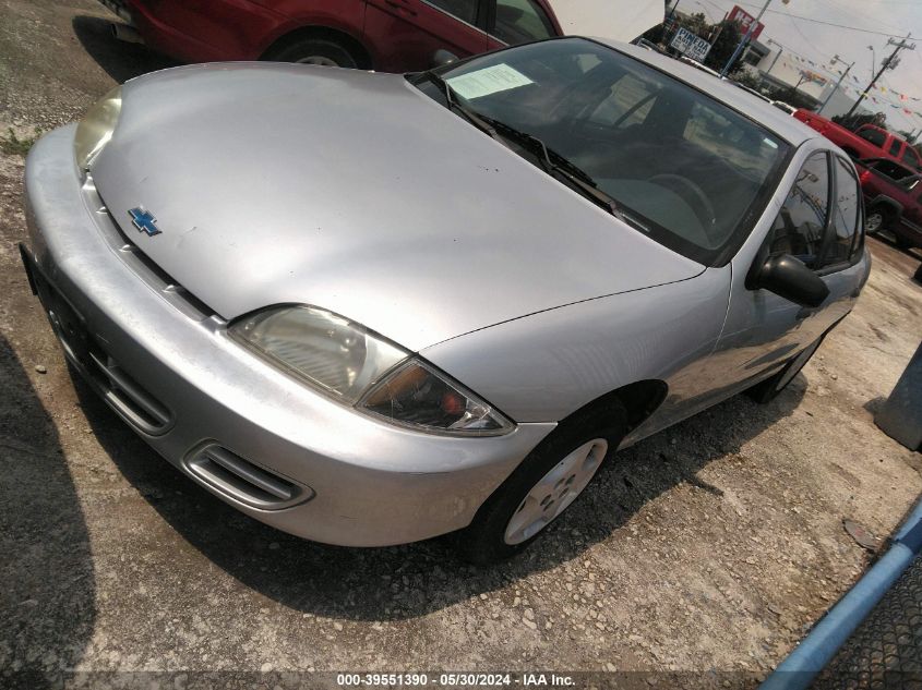 2000 Chevrolet Cavalier VIN: 1G1JC5246Y7195221 Lot: 39551390