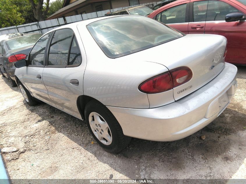 2000 Chevrolet Cavalier VIN: 1G1JC5246Y7195221 Lot: 39551390