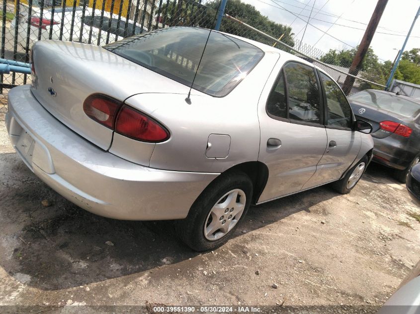 2000 Chevrolet Cavalier VIN: 1G1JC5246Y7195221 Lot: 39551390