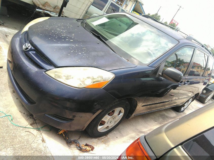 2007 Toyota Sienna Ce VIN: 5TDZK23C17S004763 Lot: 39551460