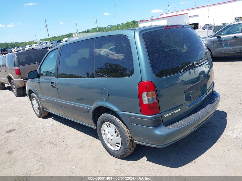 1998 Chevrolet Venture VIN: 1GNDU06E5WD247922 Lot: 39551463