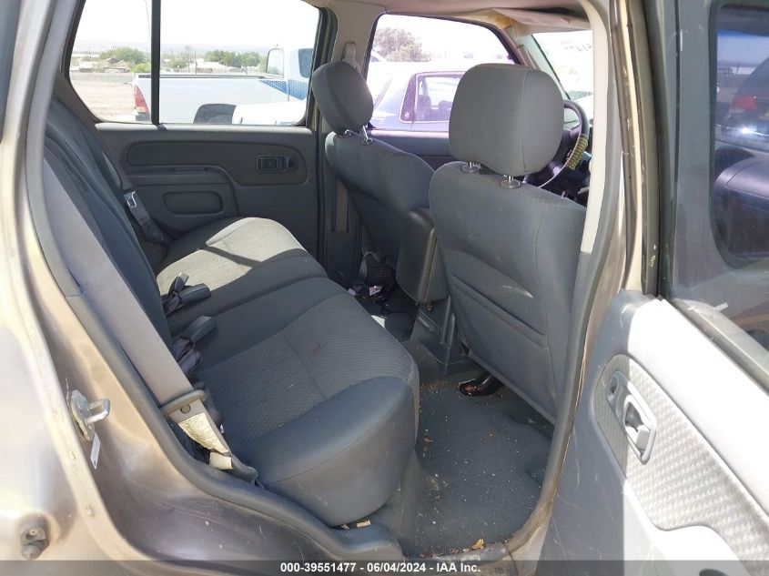 2003 Nissan Xterra Xe VIN: 5N1ED28Y73C637367 Lot: 39551477