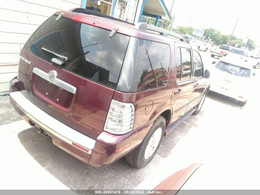 2008 Mercury Mountaineer VIN: 4M2EU37E78UJ02665 Lot: 39551478