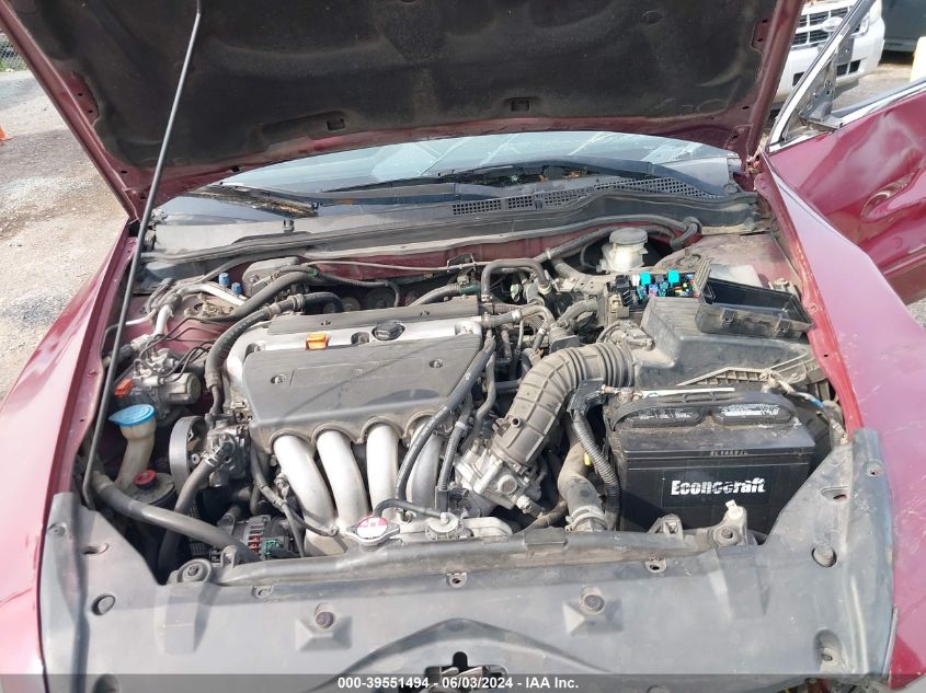 2006 Honda Accord 2.4 Ex VIN: 1HGCM56706A008994 Lot: 39551494