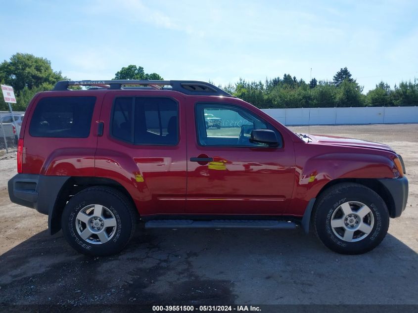 2008 Nissan Xterra S VIN: 5N1AN08W88C532780 Lot: 39551500