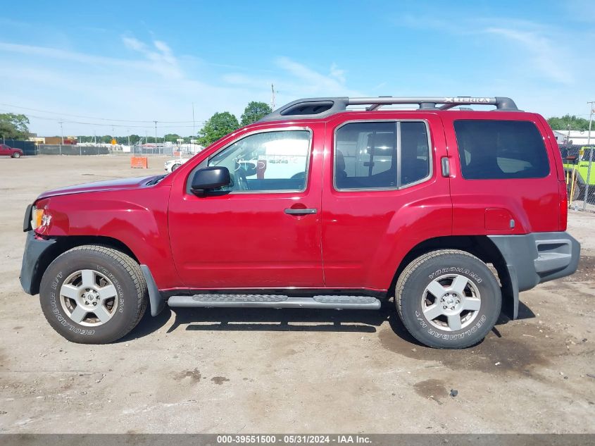 2008 Nissan Xterra S VIN: 5N1AN08W88C532780 Lot: 39551500