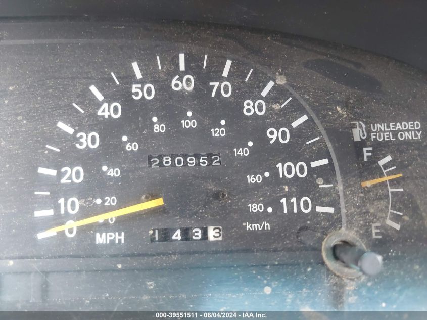 1996 Toyota Tacoma Xtracab VIN: 4TAWN72N7TZ099750 Lot: 39551511