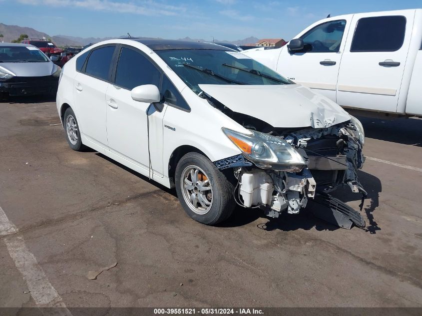 2010 Toyota Prius Iv VIN: JTDKN3DU1A0028674 Lot: 39551521