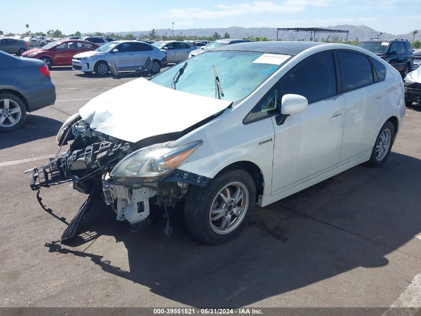 2010 Toyota Prius Iv VIN: JTDKN3DU1A0028674 Lot: 39551521