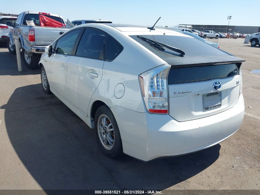 2010 Toyota Prius Iv VIN: JTDKN3DU1A0028674 Lot: 39551521