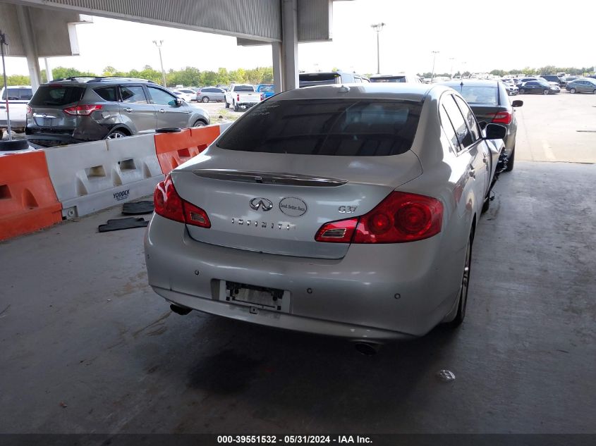 2013 Infiniti G37 Journey VIN: JN1CV6AP9DM714112 Lot: 39551532