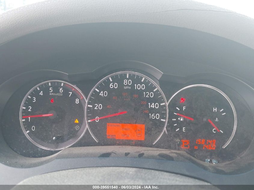 2011 Nissan Altima 2.5 S VIN: 1N4AL2AP7BN415802 Lot: 39551540