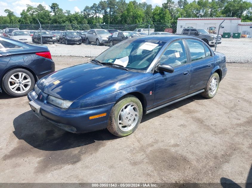 1997 Saturn Sl Sl2 VIN: 1G8ZK5278VZ329700 Lot: 39551543