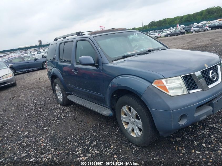 2005 Nissan Pathfinder Le VIN: 5N1AR18W35C738255 Lot: 39551557