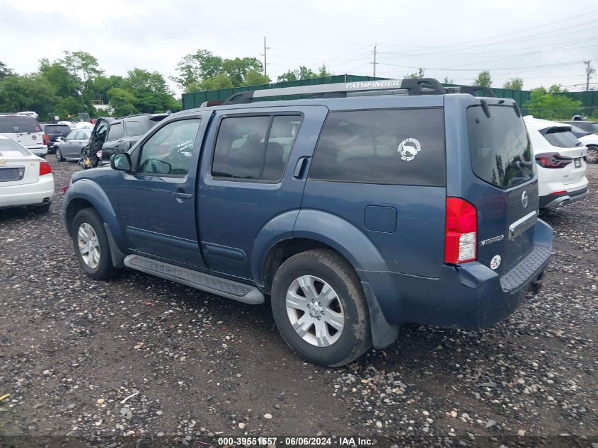 2005 Nissan Pathfinder Le VIN: 5N1AR18W35C738255 Lot: 39551557