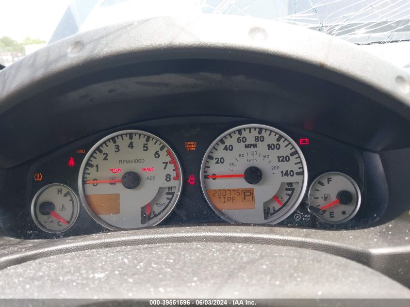 2011 Nissan Xterra Pro-4X VIN: 5N1AN0NW0BC512065 Lot: 39551596