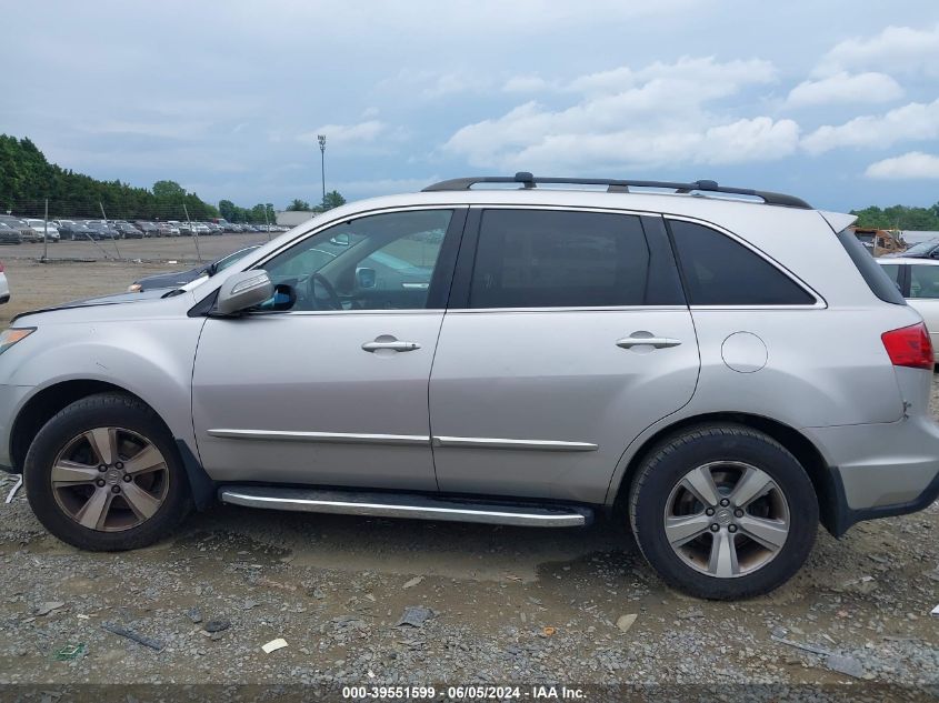 2013 Acura Mdx Technology Package VIN: 2HNYD2H48DH505192 Lot: 39551599