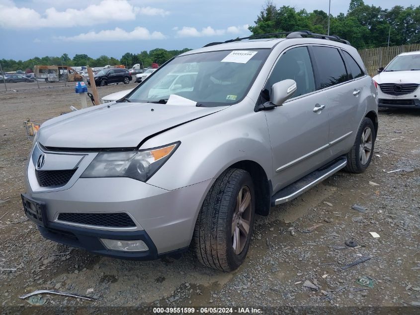 2013 Acura Mdx Technology Package VIN: 2HNYD2H48DH505192 Lot: 39551599